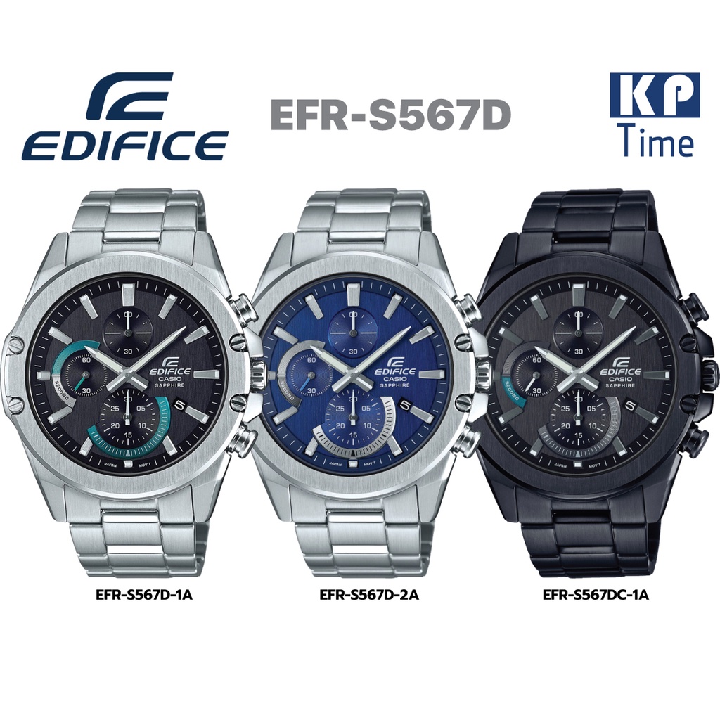 Casio Edifice Sapphire นาฬิกาข้อมือผู้ชาย รุ่น EFR-S567D ของแท้ประกันศูนย์ CMG