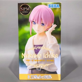 [แท้/มือ1] พร้อมส่ง อิจิกะ แฝดห้า | Nakano Ichika - SPM - The Last Festival (SEGA)