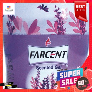 ฟาร์เซ็นท์ เจลน้ำหอม กลิ่นลาเวนเดอร์ ขนาด 70 กรัมFarcent Perfume Gel Lavender Scent Size 70 g.