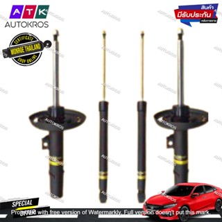 **มีของพร้อมส่ง**Monroe โช๊คอัพ honda civic fc fk ฮอนด้า ซิวิค เอฟซี เอฟเค ปี 2016-2020 oespectrum โช้ค มอนโร