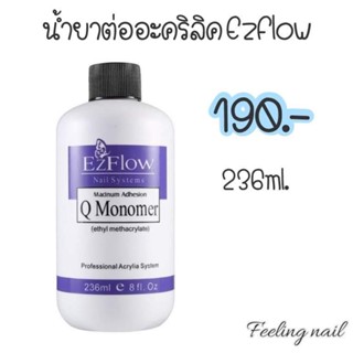 น้ำยาต่ออะคลิลิค EzFlow 236 ml.