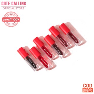 🔥โค้ด INCLZ55 ลด50% 🔥 ลิปทินท์แตงโม ติดทนมาก กินหอมสุดๆ LIP &amp; CHEEK WATERMELON GEL TINT 2.5G BABY BRIGHT