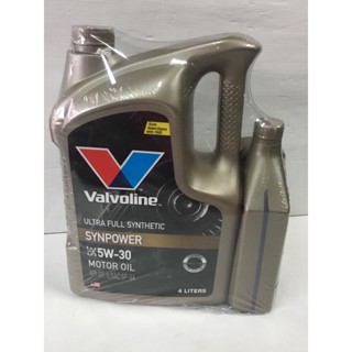 นํ้ามันเครื่องValvoline สังเคราะห์100% 5W-30 เบนซิน (4+1L)