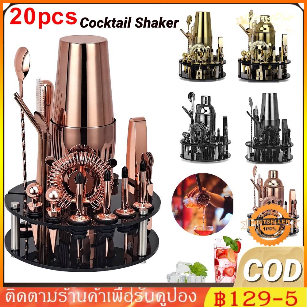 COD 20PCS ค็อกเทล Shaker 350/550/750 ML Jigger ชุดบาร์เทนเดอร์ ดำ/โรสโกลด์/ทอง Cocktail Shaker