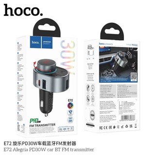 Hoco E72 Car Bluetooth FM Transmitter Charger PD30W