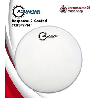 หนังกลองสแนร์ Aquarian รุ่น Response 2 Coated-TCRSP2-14