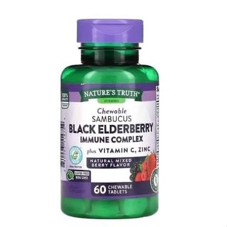 วิตามิน Natures Truth, Sambucus Black Elderberry Immune Complex Plus Vitamin C &amp; Zinc, Natural Mixed Berry, 60 Tablets