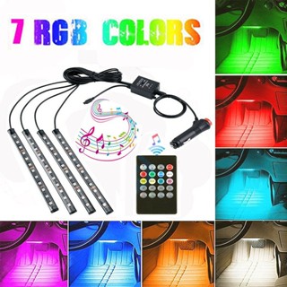 สายไฟ Led 12 ดวง RGB 4 ชิ้น สําหรับตกแต่งภายในรถยนต์ ☆Westyletin