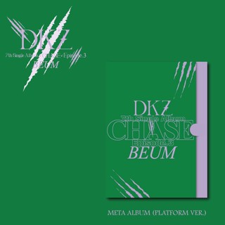 (Platform ver)DKZ - 7th Single album [CHASE EPISODE 3. BEUM]