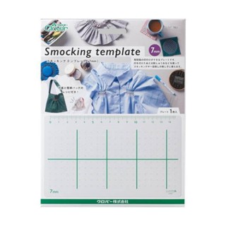 Clover Smocking template แผ่นสำหรับการมาร์กเครื่องหมายการทำสม๊อก made in japan