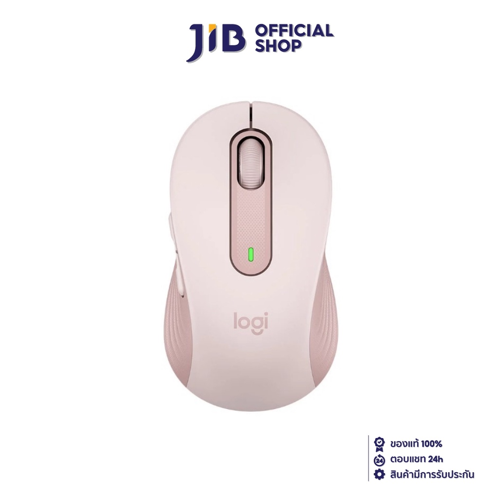 WIRELESS MOUSE (เมาส์ไร้สาย) LOGITECH SIGNATURE M650 ROSE