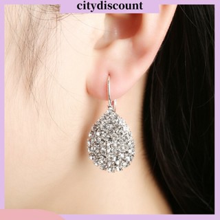 &lt;citydiscount&gt;  City_ ต่างหูตะขอประดับไรน์สโตนสําหรับผู้หญิง