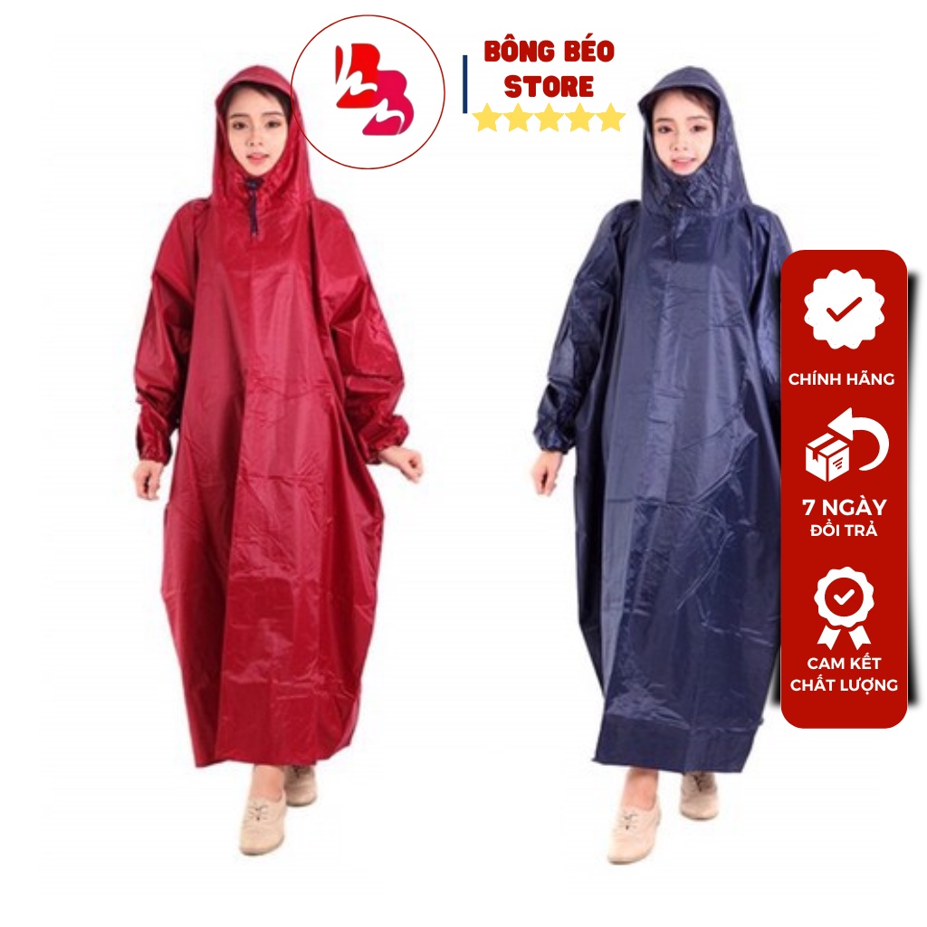 RAINCOAT SEALED พร้อม UMBRELLA ของแท้ 100% (EU STANDARDS)