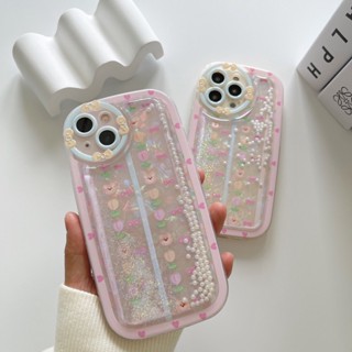 เคสไอโฟนแบบตู้น้ำ เขย่าได้ ลายดอกไม้เล็ก