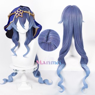 Manmei Genshin Impact Layla Cosplay Wig Curly Wig Blue Gradient Wig Anime Hair Heat Resistant Synthetic Wigs