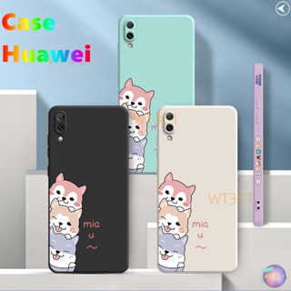 เคส huaweiy9 2019 Y9 PRIME 2019 Y7 Pro 2019 Y7A Y7 2019 Y7 PRIME 2019 Y7P โทรศัพท์มือถือ แบบนิ่ม ลายสัตว์เลี้ยงน่ารัก สําหรับ (3GG)