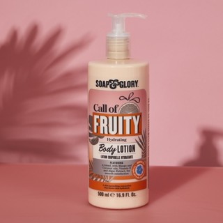 ของแSoap &amp; Glory Call of Fruity Hydrating Body Lotion 500 ml.โซพ แอนด์ กลอรี่ คอล ออฟ ฟรุ๊ตตี้ บอดี้ โลชั่น