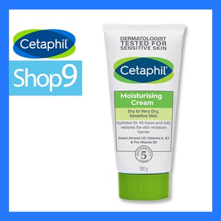 Cetaphil Moisturizing Cream 100 G (หมดอายุ 01/2026) เซตาฟิล มอยส์เจอไรซิ่งครีม 100 กรัม