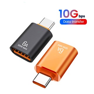 อะแดปเตอร์ Type C เป็น USB 3.0 OTG 3A Max USB C OTG สําหรับคอมพิวเตอร์ โทรศัพท์มือถือ