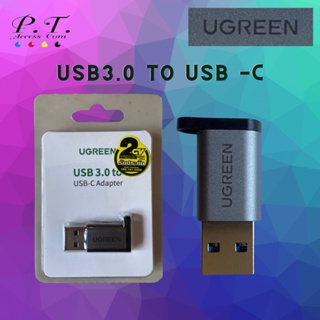 UGREEN รุ่น 50533 USB TYPE C Adapter, แปลงจากUSB A 3.0 ตัวผู้ ไปเป็น USB C 3.1 ตัวเมีย for Cable