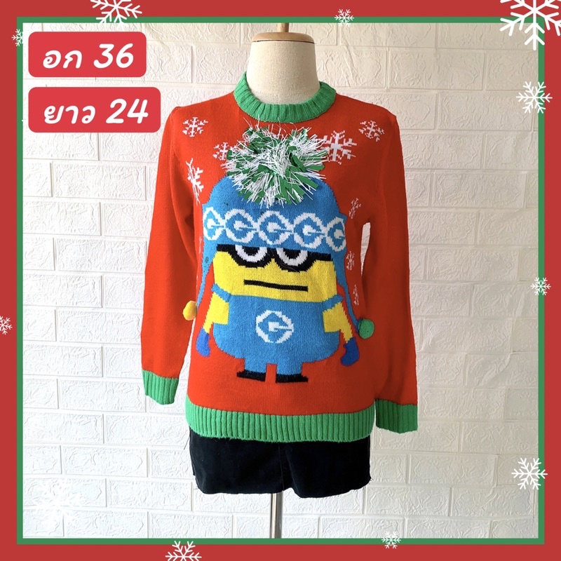 เสื้อคริสต์มาส christmas ไหมพรม คาร์ดิแกน สเวตเตอร์ sweater เสื้อคลุม เสื้อกันหนาว มือสอง พร้อมส่ง c