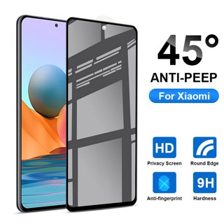 กระจกนิรภัยกันรอยหน้าจอ ป้องกันการแอบมอง สําหรับ Xiaomi Redmi Note 7 8 9 9S 10 10S 9A 9T 9C 10C 11S 11 Pro Mi 11 Lite 9T 10T 11T Pro Poco M3 M4 F3 X3 X4 Pro 5G