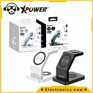 xpower wls7 3in1 15w แท่นชาร์จไร้สาย XPower WLS7 3in1 15W Wireless Charging Stand