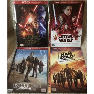 DVD Star Wars Box Set.  ดีวีดี รวมฮิต สตาร์ วอร์ส 4 ภาค (แนวแอคชั่นไซไฟ) (พากย์ไทย 5.1)