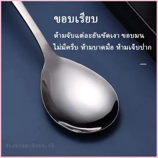 ⭐️โค้ดส่วนลด⭐️ ช้อนส้อม มี 4 สี สแตนเลสหนาพิเศษ 2ตัวเลือก(2 ชิ้น/3 ชิ้น) แข็งแรงและทนทาน ชุดช้อนส้อม