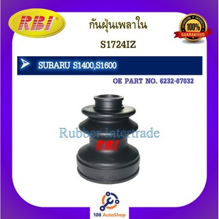 กันฝุ่นเพลา RBI สำหรับรถซูบารุเอส1400, เอส1600, เอส1800 SUBARU S1400, S1600, S1800