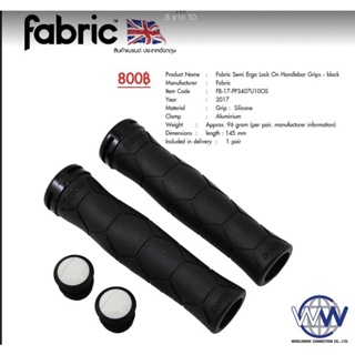 ปลอกแฮนด์ Fabric Semi-ergo Grip แบรนด์จากอังกฤษ ใช้ได้กับจักรยานทั่วไป