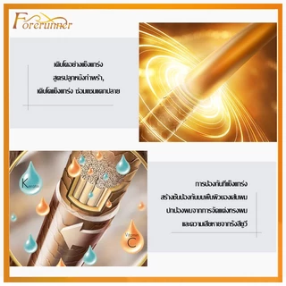 L'UÔDAIS น้ำมันใส่ผม บำุงเส้นผม เซรั่มซ่อมผมเสีย Repair Hair Serum ดูแลผม ผมแห้งผมแตกปลาย ผมเงางาม กลิ่นหอม（199）