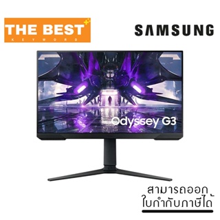 จอมอนิเตอร์ MONITOR SAMSUNG ODYSSEY G3 LS24AG320NEXXT 24" VA 165Hz