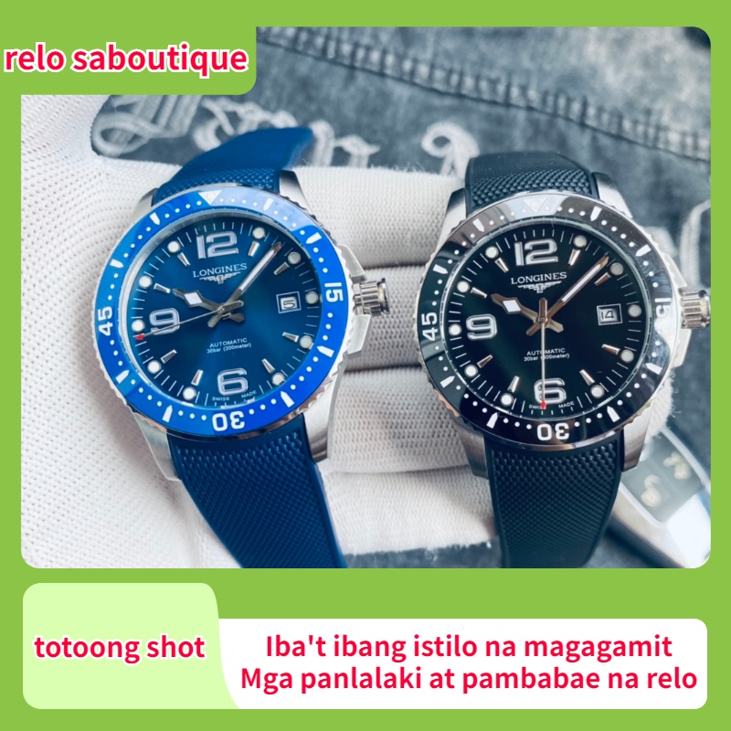 ยิงจริง Comcast ชุดเซรามิกแหวนแฟชั่นนาฬิกาผู้ชายธุรกิจนาฬิกา