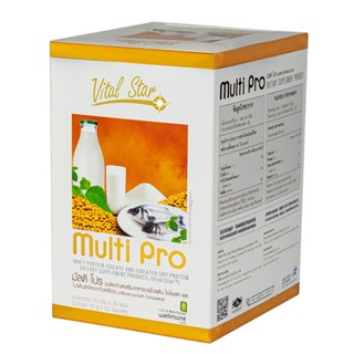 มัลติโปร โปรตีนเอมสตาร์  เสริมสร้างซ่อมฟื้นฟูทุกส่วนของร่างกาย Vital Star Multi Pro 450 g (ไวทอลสตาร์ มัลติโปร 450 ก.)