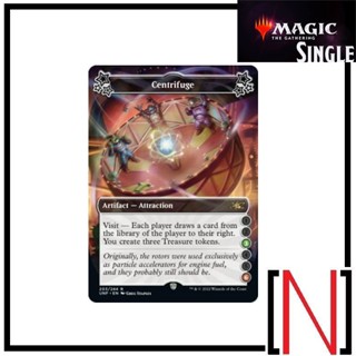 [MTG][Single][UNF] Centrifuge ระดับ Rare [ภาษาอังกฤษ]