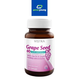 VISTRA Grape Seed 60mg ( 30 เม็ด ) วิสทร้า เกรพ ซีด 60