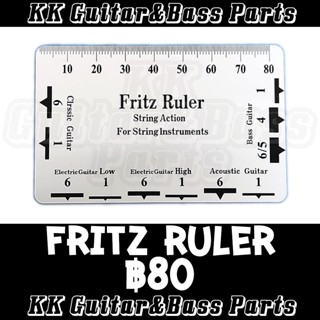 ไม้บรรทัดสำหรับ Setup กีตาร์, เบส (Fritz Ruler String Action, String Pitch Ruler) by KK G&amp;B Parts