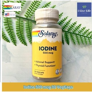 ไอโอดีนจากโพแทสเซียมไอโอไดด์ Iodine from Potassium Iodide 500 mcg 30 VegCaps - Solaray