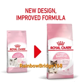 Royal Canin Kitten 10kg / Royal Canin Mother & babycat 10kg โรยัลคานิน อาหาร แม่แมว ลูกแมว ถุง 10 กก.