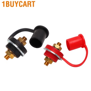 1buycart 250A Battery Terminal Connector 3/8in Strong Strength Brass Stud Terminals for Car RV Boat