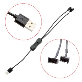 40CM USB TO MINI PWM 4P 4 PIN 4PIN 5V Computer Case Fan Power Supply Cable with on Off Switch