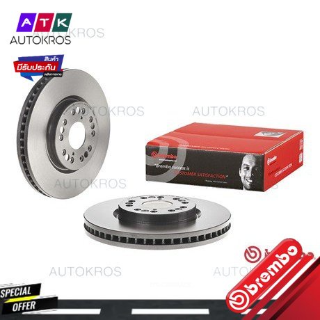 จานเบรคหน้า LEXUS GS300 GS400 GS430 IS200 IS300 LS400 SC300 SC400 SC430 TOYOTA ALTEZZA ARISTO CROWN 