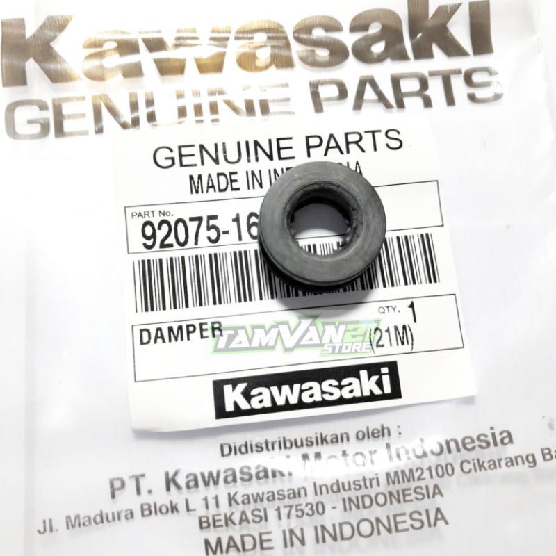 ยาง BODY FAIRING NINJA RR OLD NEW ZX 92975-1634 (3.9B)