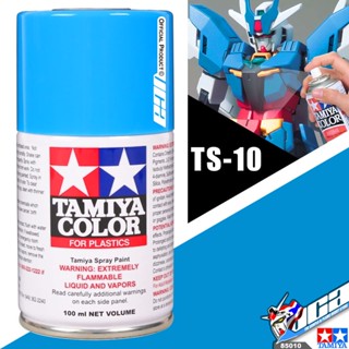 TAMIYA 85010 TS-10 FRENCH BLUE COLOR SPRAY PAINT CAN 100ML FOR PLASTIC MODEL TOY สีสเปรย์ทามิย่า พ่นโมเดล โมเดล VCA G...