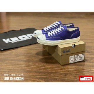 Converse Jack Purcell Ret Colors Ox Purple JAPAN