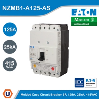 EATON Molded Case Circuit Breaker (MCCB) 3P, 125A, 25kA ที่ 415VAC รหัส NZMB1-A125-AS สั่งซื้อได้ที่ร้าน Ucanbuys