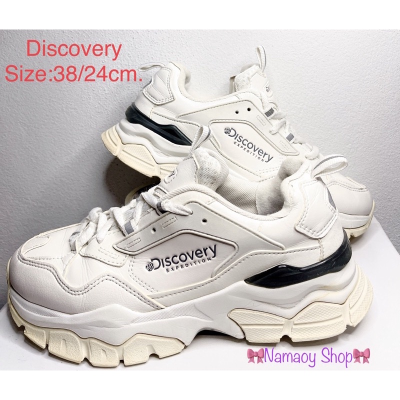 Discovery รองเท้าแบรนด์แท้มือสอง