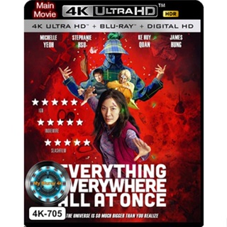 4K UHD หนังใหม่ เสียงไทยมาสเตอร์ Everything Everywhere All at Once ซือเจ๊ทะลุมัลติเวิร์ส