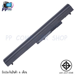 แบตเตอรี่ เอชพี Battery HP LA04 240 248 250 255 340 345 350 355 Pavilion 14,15 Series. HP Pavilion Touchsmart 14,15